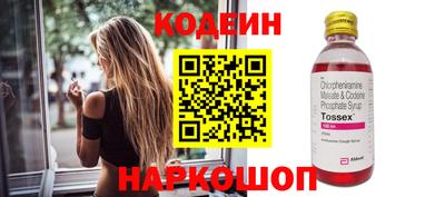 прущие крисы Среднеуральск