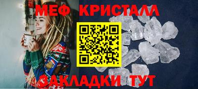 COCAINE Старая Купавна
