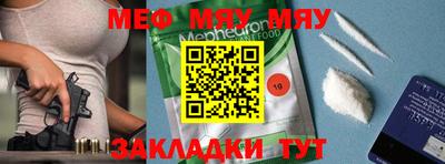 ГАЛЛЮЦИНОГЕННЫЕ ГРИБЫ Тверь