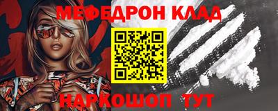 прущие крисы Среднеуральск