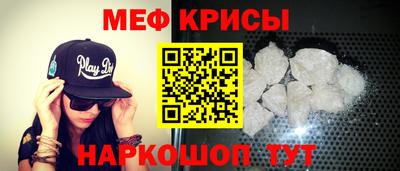 COCAINE Старая Купавна