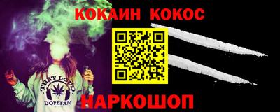 прущие крисы Среднеуральск