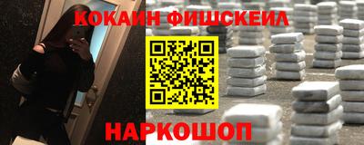 прущие крисы Среднеуральск