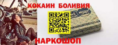 прущие крисы Среднеуральск