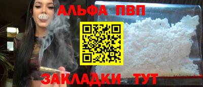 прущие крисы Среднеуральск