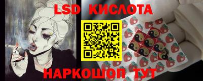 COCAINE Старая Купавна