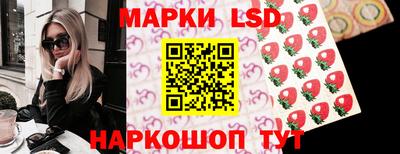 COCAINE Старая Купавна