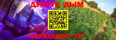 COCAINE Старая Купавна