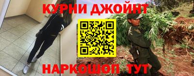 ешки Ставрополь