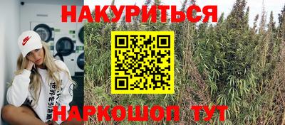 прущие крисы Среднеуральск