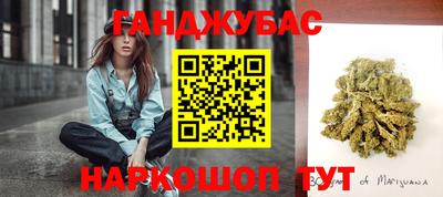прущие крисы Среднеуральск