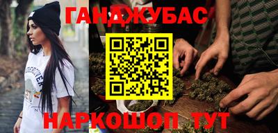 прущие крисы Среднеуральск