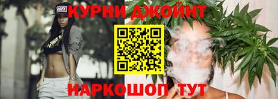 прущие крисы Среднеуральск