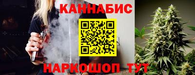 ешки Ставрополь