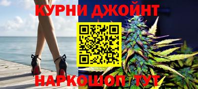 прущие крисы Среднеуральск