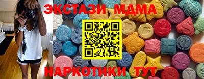 COCAINE Татарск