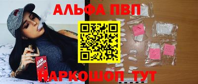 прущие крисы Среднеуральск