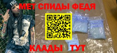 ешки Ставрополь