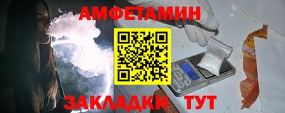 крисы Тара