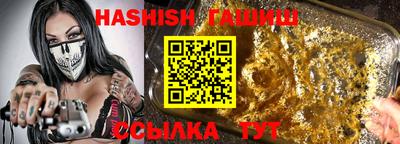 прущие крисы Среднеуральск