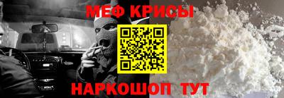 COCAINE Старая Купавна